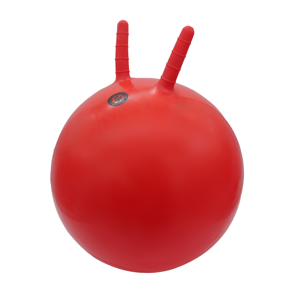 Moon Hopper 46cm