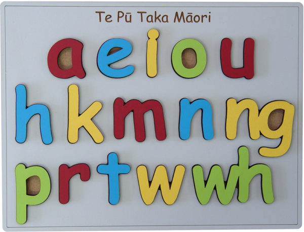 Maori Alphabet Puzzle (15pcs)-0
