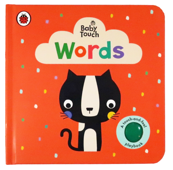 Baby touch words hard book