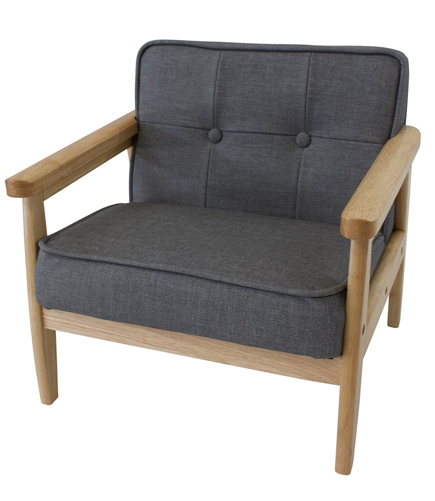 Pepin Chair