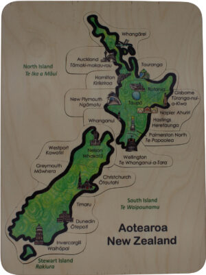 Te Reo NZ Map Puzzle (13pcs)