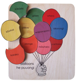 He Puuangi Puzzle (8pcs)