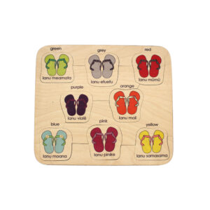 Samoan Colours Jandal Puzzle (8pcs)