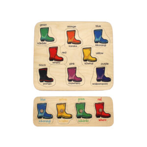 Gumboot Colours Puzzle Set