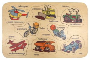 Transport Te Reo Puzzle (8pcs)