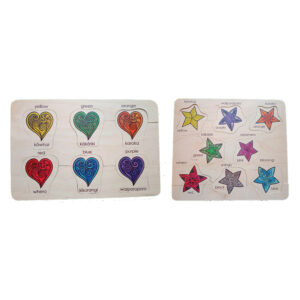 Matariki Icon Colours Puzzle
