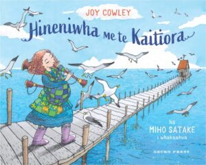Hineniwha me te Kaitiora Book