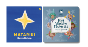 Matariki Board Book Set (2pcs)